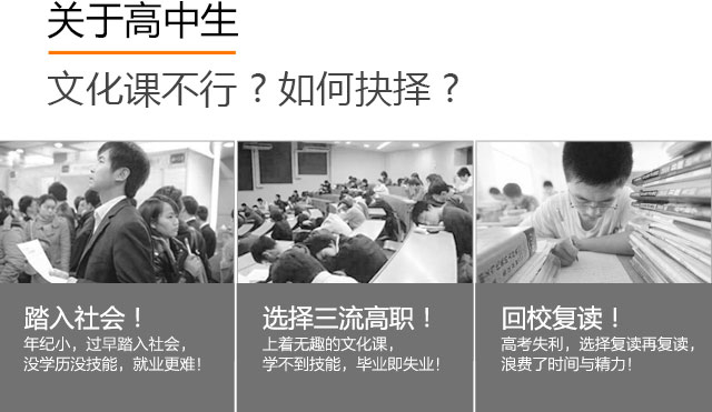 �����¶������ѧУ