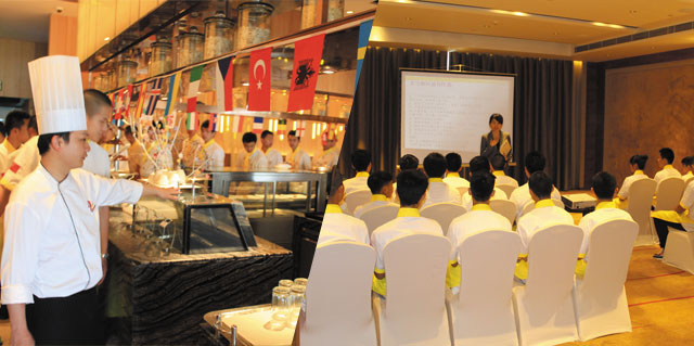 �����¶������ѧУ