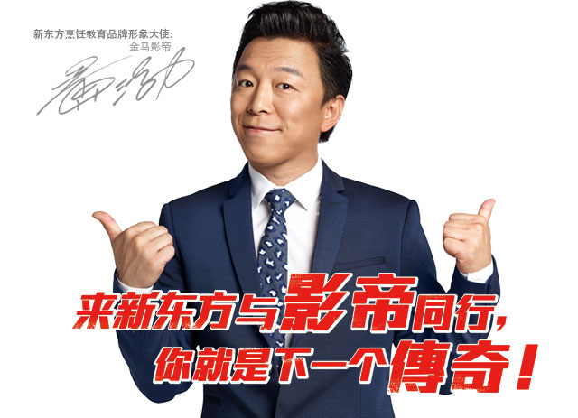 �����¶������ѧУ