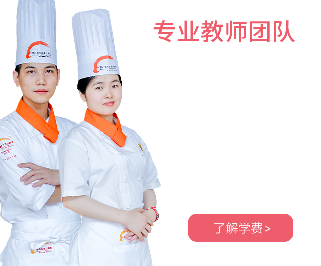 �����¶������ѧУ