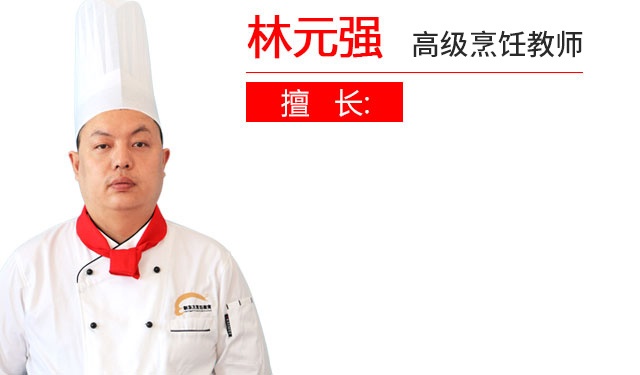 �����¶������ѧУ