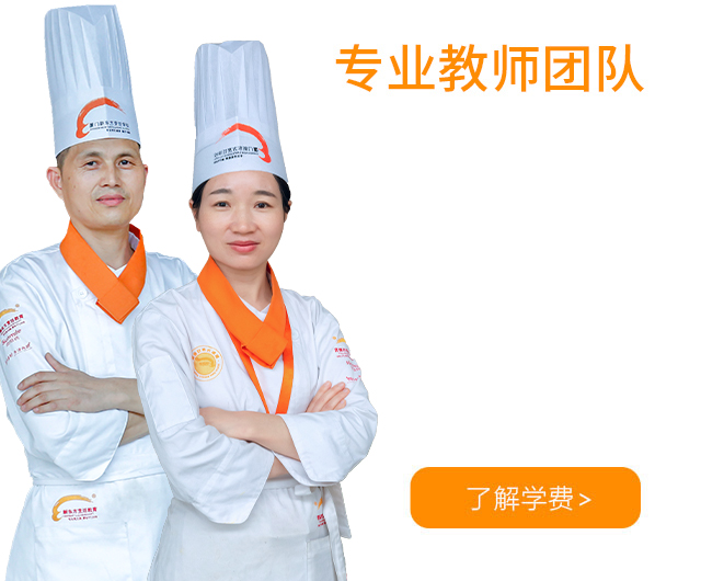 �����¶������ѧУ