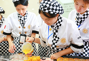 ���ŵĹ�������