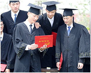 大专学历证书