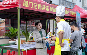 校企签名会