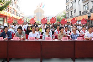 ������˭��������������ѧ���á����鱾������