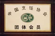 �����¶������ѧУ����