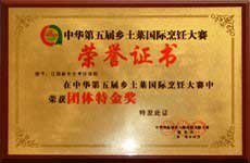 �����¶������ѧУ����