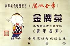 �����¶������ѧУ����