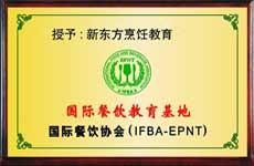 �����¶������ѧУ����