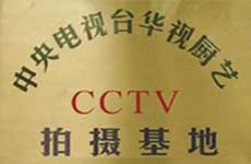 �����¶������ѧУ����