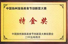 �����¶������ѧУ����