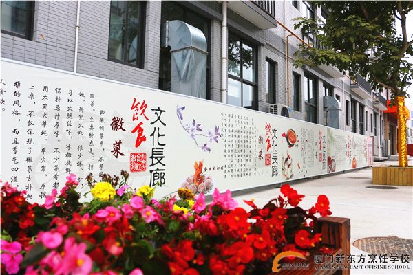 �����¶������ѧУ