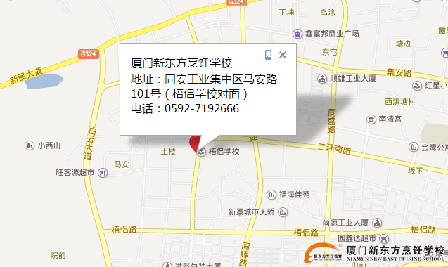 �����¶������ѧУ��ַ