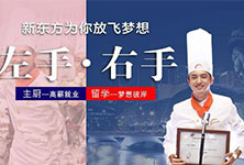 就业形势如此严峻 应届生该如何应对