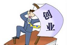 餐饮创业为何如此受年轻人青睐?