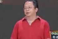 周鸿祎谈创业:年轻人创业牢记“四个不要”