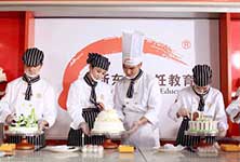 2016年最适合女生的几类职业,西点烘焙师名列其中