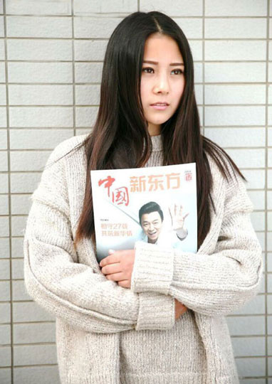 ˶ʵУ԰