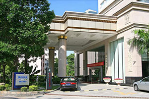 【招聘资讯】厦门新中林大酒店招聘中式面点师