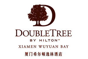 【招聘讯息】厦门希尔顿逸林酒店招聘西厨