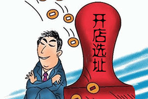 厦门新东方:餐饮创业需要懂得5个手段