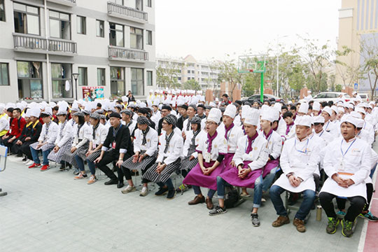 2016