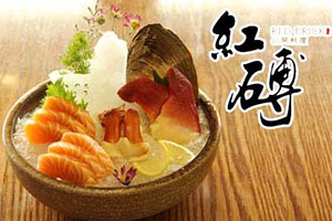【招聘讯息】泉州思缘餐饮管理有限公司