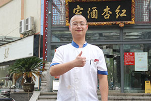 新东方优秀就业学子罗光淼