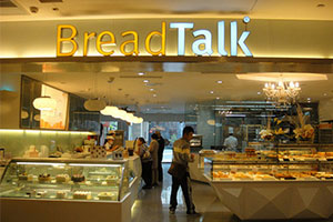 【招聘讯息】BreadTalk 面包新语