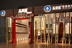 【招聘讯息】宇维邦(厦门)餐饮管理有限公司招聘西餐厨师