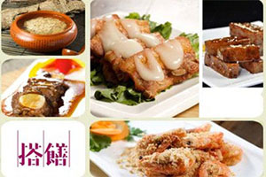【招聘讯息】搭饍餐厅招聘厨工