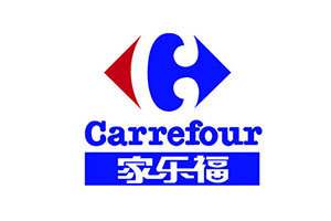 【招聘讯息】厦门家乐福商业有限公司招聘厨师