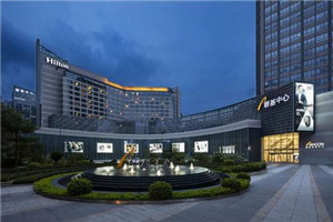 厦门磐基希尔顿酒店招聘啦!