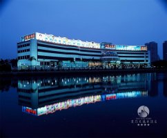 厦门天鹅大酒店有限公司招聘公告