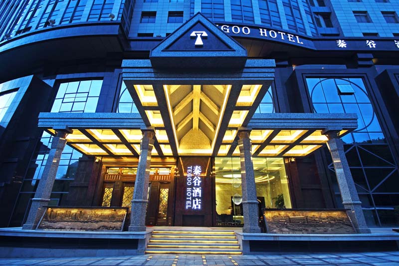 【就业资讯】厦门泰谷酒店