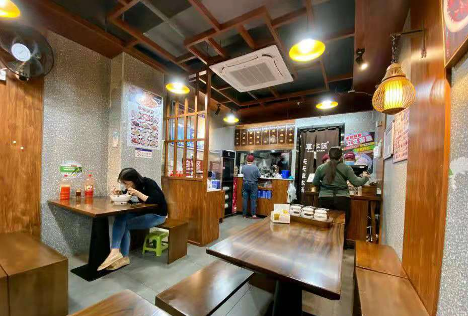 【就业资讯】福州草本餐饮管理有限公司