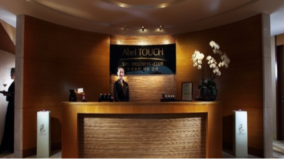 【就业资讯】厦门威斯汀酒店