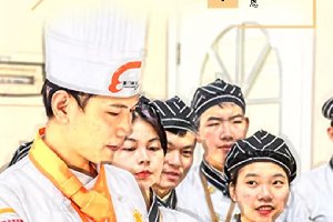 秋水蒹葭,不忘师恩 | 这个教师节,我们收到了几封感谢信!