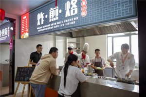 想要自助创业?那这篇文章你一定要看看~