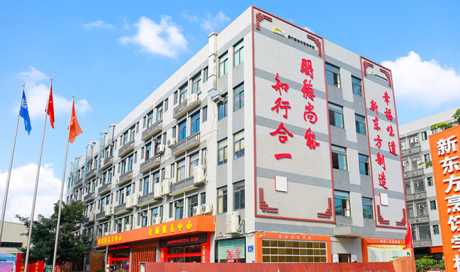 在了解学费前,你需要知道这些事情