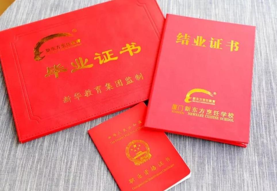 学厨师,为什么建议同学们考证?