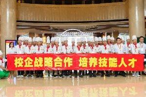 校企协同育人|厦门新东方学子赴北海湾惠龙万达嘉华酒店交流学习