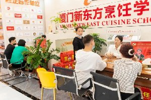 注意!热选专业名额分秒必减!直击厦门新东方火热报名现场!