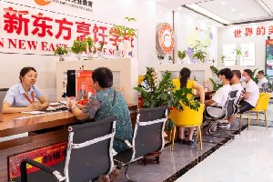 注意!热门专业开放少量名额,还未成功择校的同学尽快到校报名!