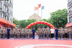 军训汇演丨厦门新东方2022级新生军训汇演暨表彰大会圆满落幕!