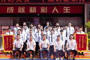 我们毕业啦!厦门新东方烹饪学校毕业典礼圆满结束