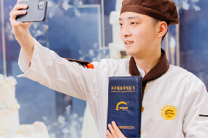 『专业解读』学习西点专业可以从事哪些工作?
