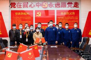 近邻党建丨厦门新东方与厦门市同安区新民消防救援站签订近邻党建联创