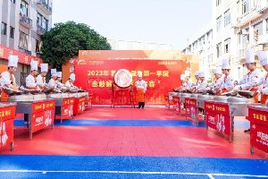 击鼓翻锅团体争霸赛圆满结束!看同学们如何花样玩转翻锅技能~